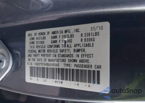 2011 Honda Accord 2.4 Ex-L z USA, uszkodzony, nr VIN 1HGCP2F84BA049640